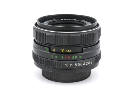 Zenit 58mm f2 Helios-44M-6 MC For Discount