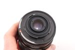 Kenlock 135mm f2.8 Automatic Cheap