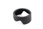 Canon EW-60 II Lens Hood Online Hot Sale